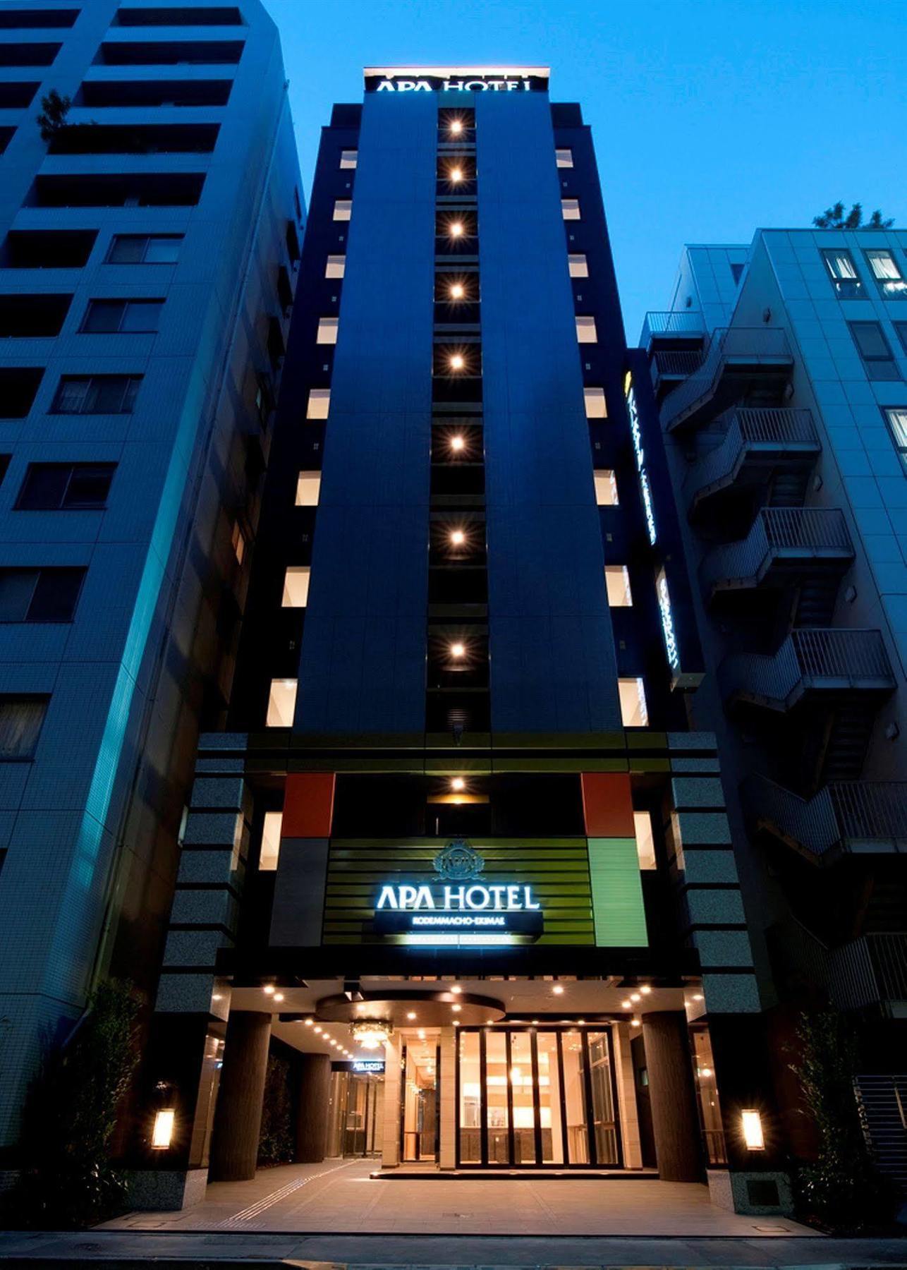 Hotel Apa Kodemmacho-ekimae 3*