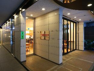 Hotel Apa Kodemmacho-ekimae Tokio