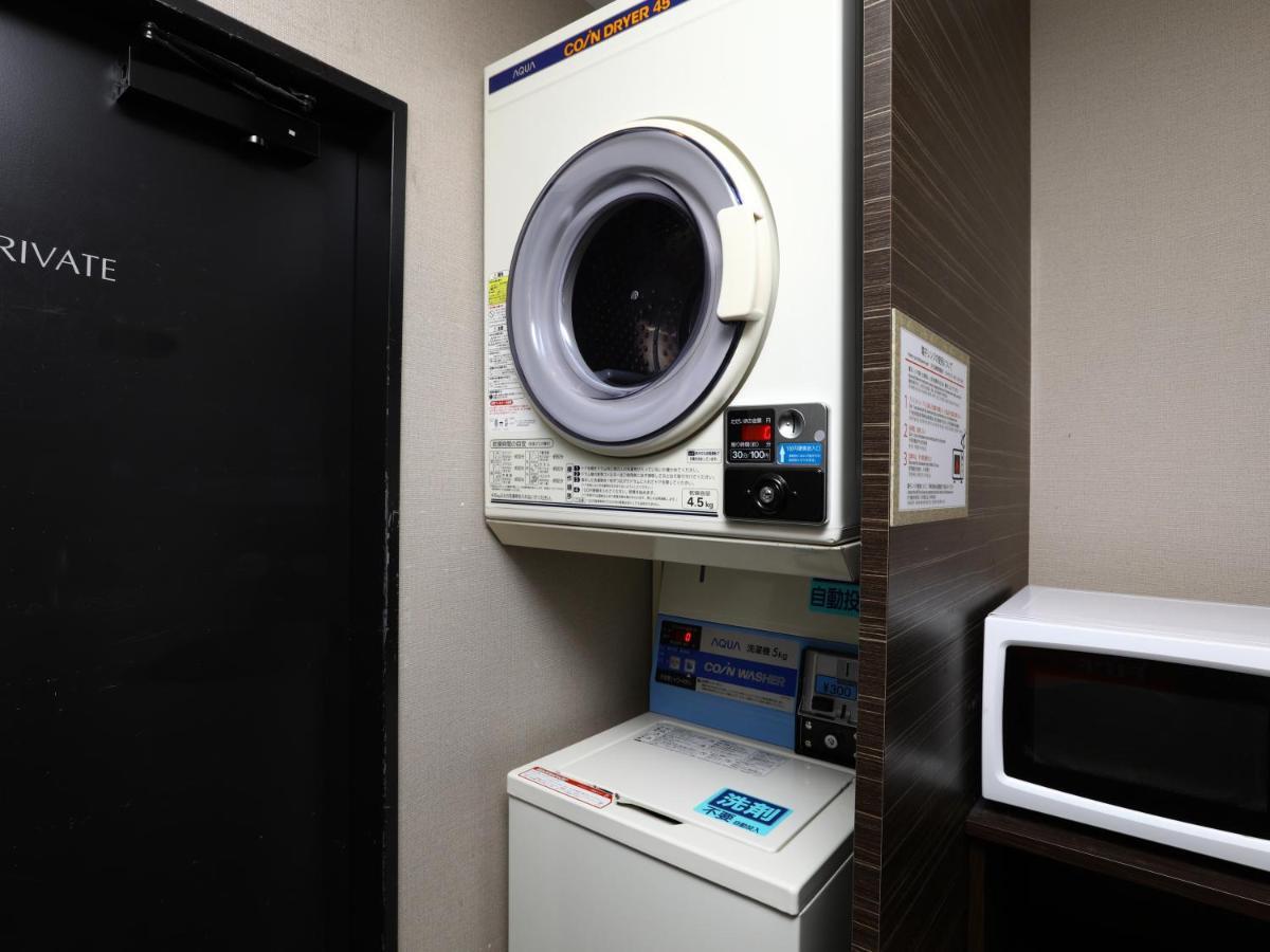 Hotel Apa Kodemmacho-ekimae 3*