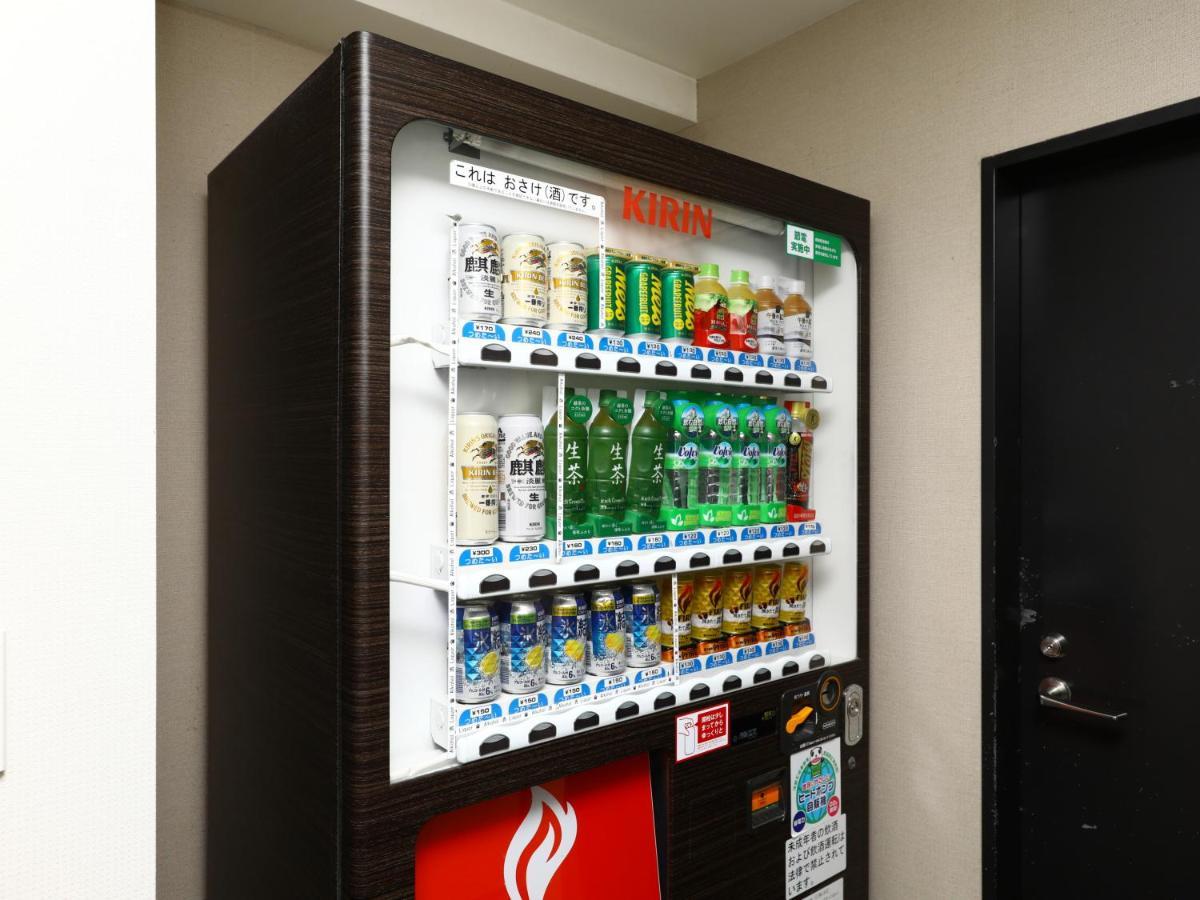 Hotel Apa Kodemmacho-ekimae Tokio