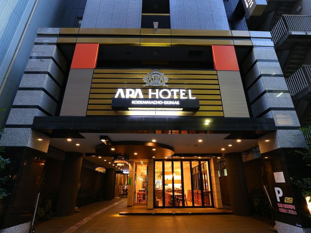 Apa Kodemmacho Ekimae Hotel Tokio