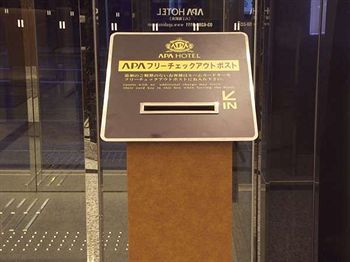 Hotel Apa Kodemmacho Ekimae Tokio