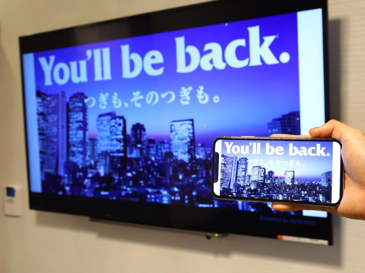 Apa Kodemmacho Ekimae Hotel Tokio