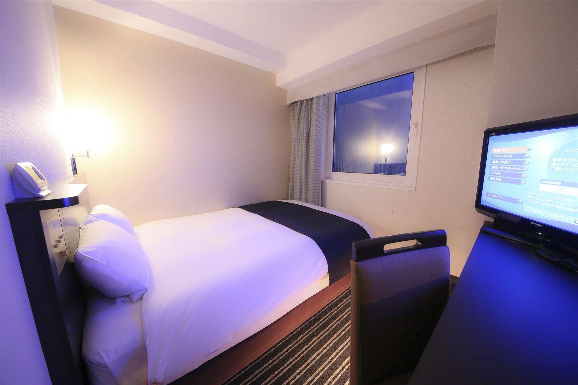 Apa Kodemmacho Ekimae Hotel Tōkyō