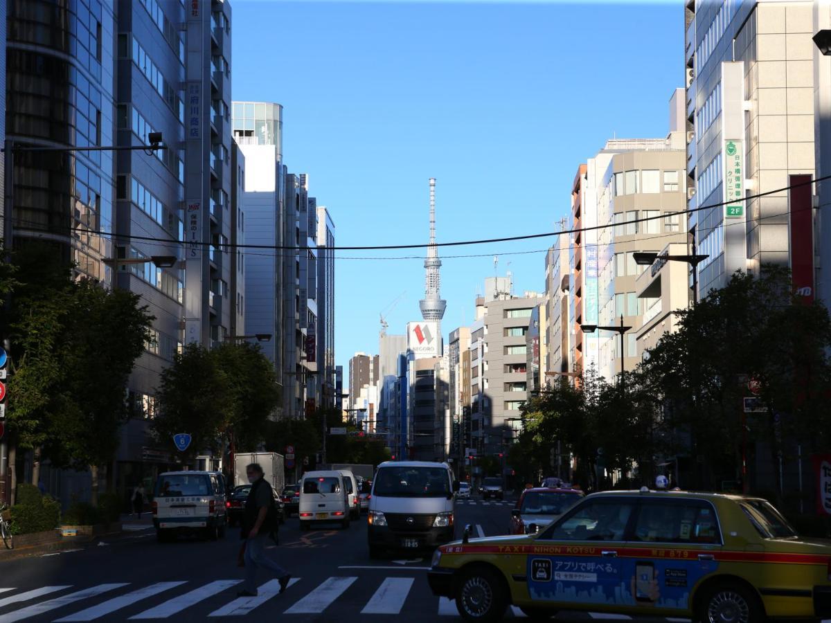 Apa Kodemmacho Ekimae Tokio